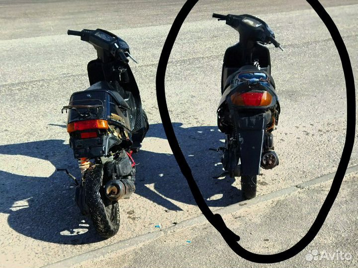 Продам скутер