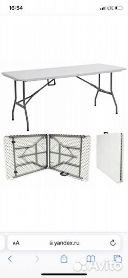 Аренда, прокат стульев и столов