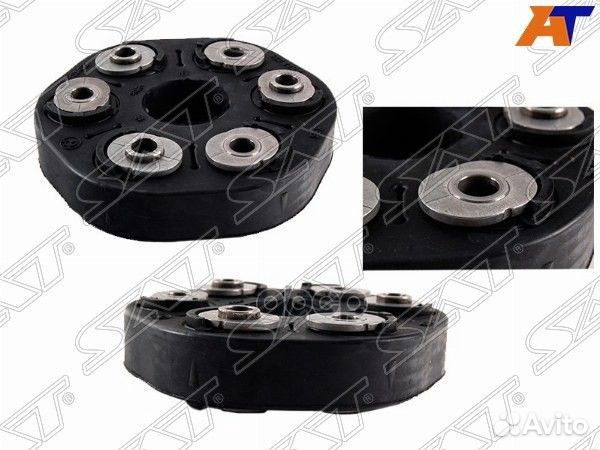 Муфта кардана BMW X3 06/BMW 5 03-10/BMW 3 05