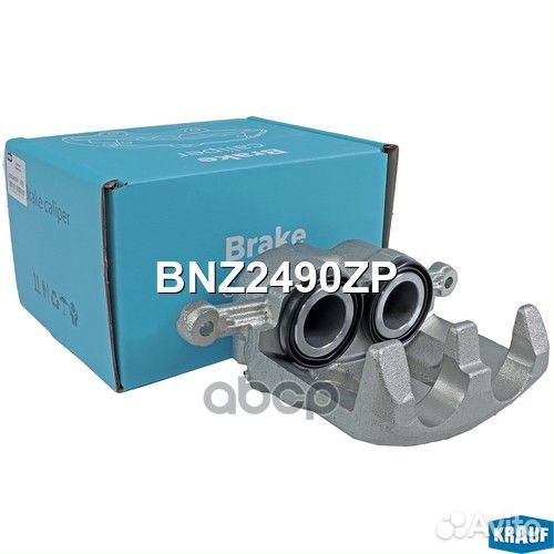 Суппорт тормозной krauf BNZ2490ZP BNZ2490ZP Krauf