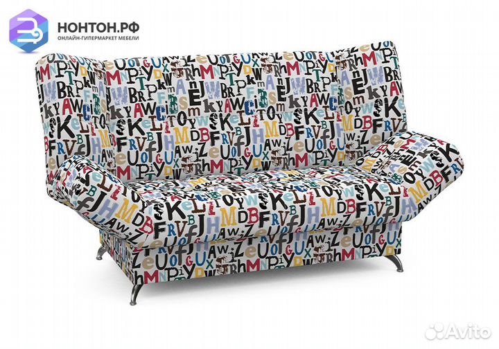 Диван клик-кляк Палермо с принтом буквы