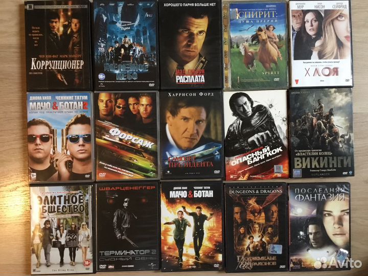 DVD лицензионные 50р