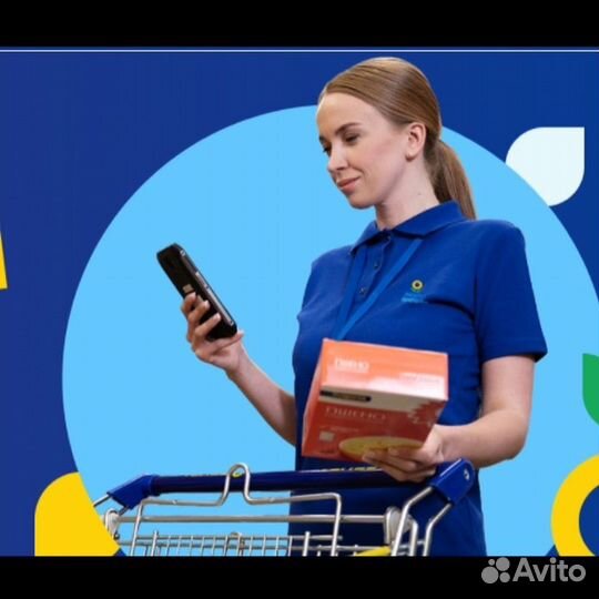 Комплектовщик/ца заказов еженедельные выплаты