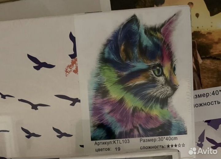Картины по номерам разные размеры, большой выбор