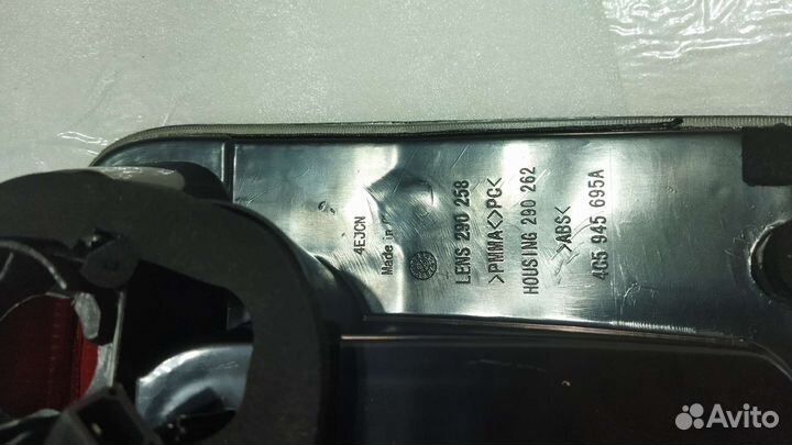 Бленда(Номерной знак) Ауди а6с5