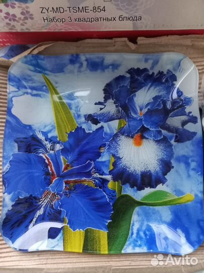 Ваза для фруктов ирисы