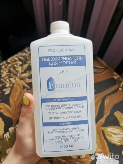 Набор гель лаков, баз и гелей для маникюра