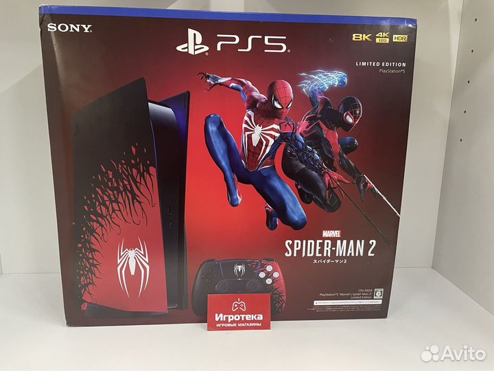 Игровая приставка PS5 Spider Man Limited Edition