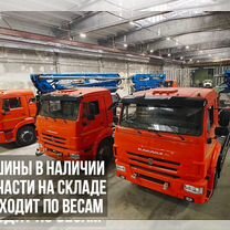 Автобетононасос КАМАЗ АБН-32 (шасси КамАЗ 65115), 2023