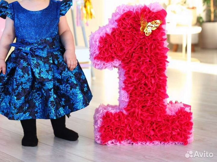 Цифра 1 на годик девочке