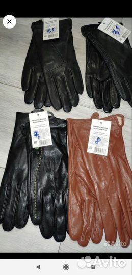 Перчатки женские кожаные