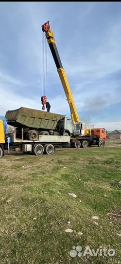 Манипулятор