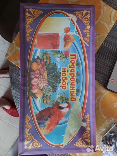 Набор хрусталя