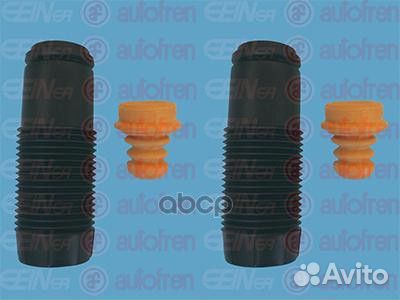 Пыльник отбойник амортизатора (комплект 2шт) D5