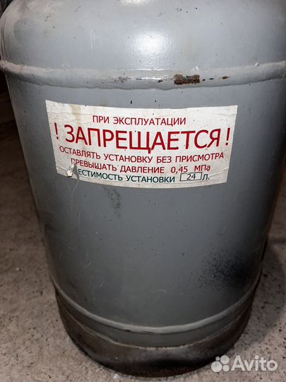 Автоклав белорусский 24л