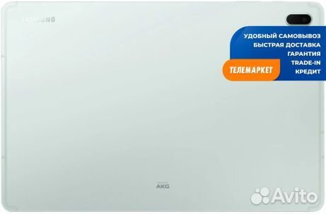 Планшет Samsung Galaxy Tab S7 FE SM-T733N 64GB (20
