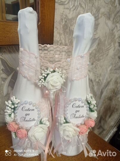 Чехлы для шампанского