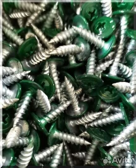 Саморез с прессшайбой 4,2х16