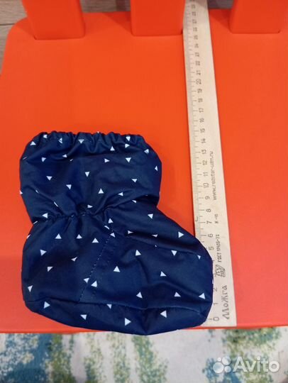 Пинетки утепленные