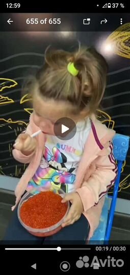 Красная икра кеты Камчатка