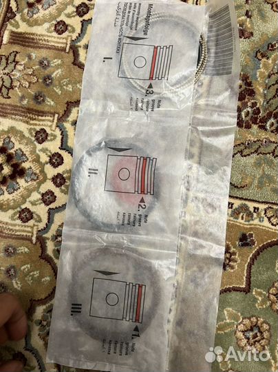 Кольца приора