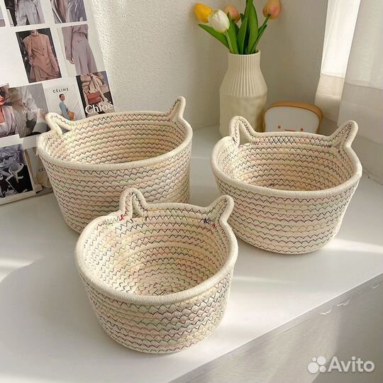 Корзина органайзер для хранения вещей