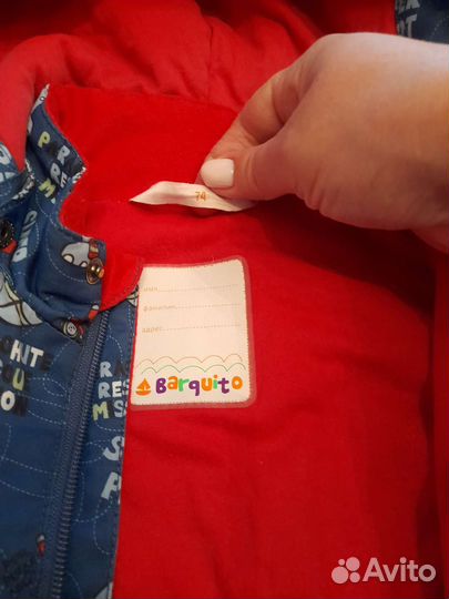 Комбинезон демисизонный на рост74-80