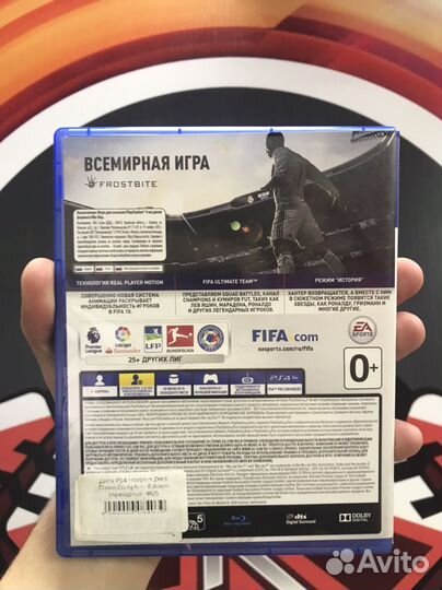 Диск PS4 Fifa 18