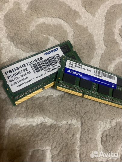 Оперативная память ddr3 4+4gb
