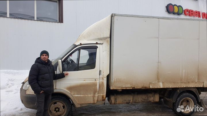 Коммерческие грузоперевозки, переезды, с гарантией