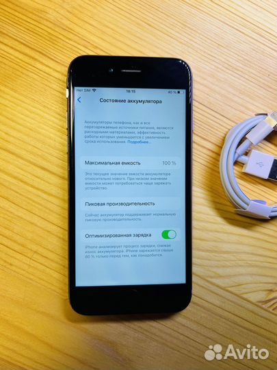 iPhone 6s 16gb