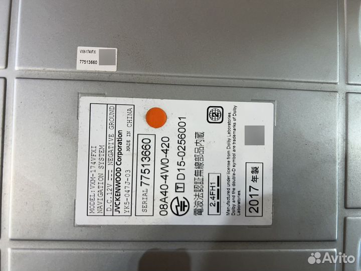 Магнитола honda N-WGN