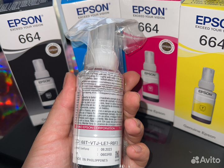 Краска для принтера epson (цветная)