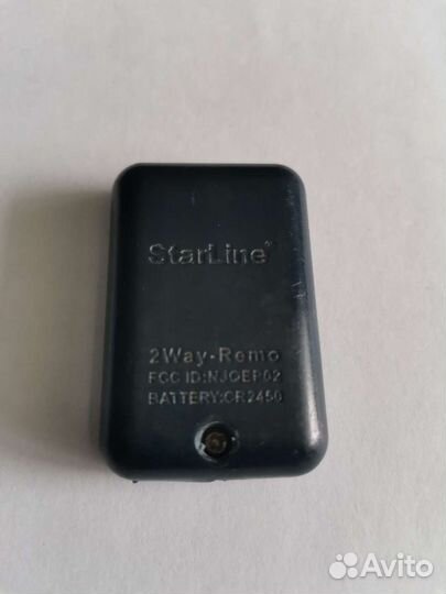 Брелок сигнализации