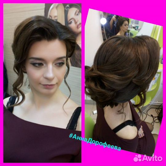 Парикмахер-визажист