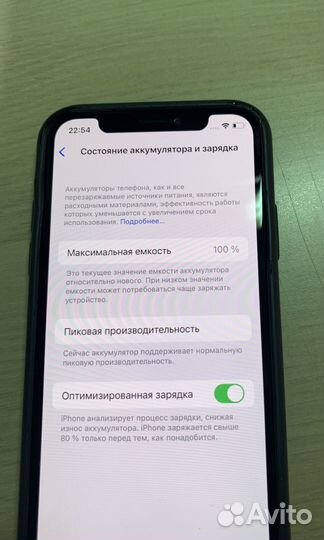 iPhone X, 64 ГБ