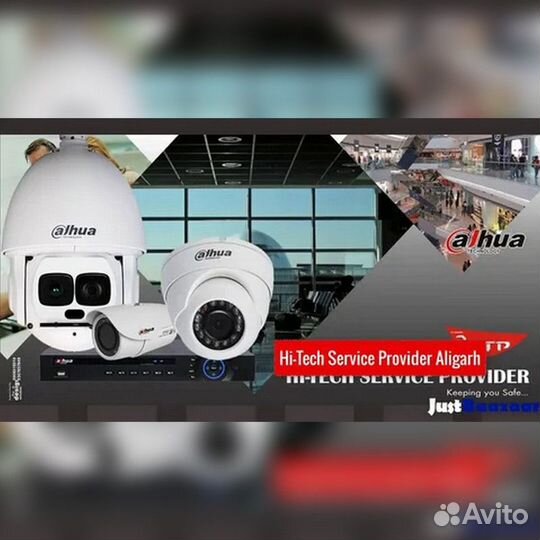 Камеры видеонаблюдения под ключ В РАССРОЧКУ