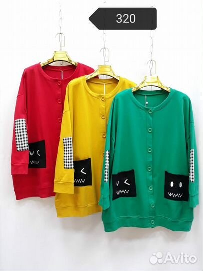 Бомбер. Кофта. Корейский стиль