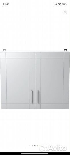 Кухонный гарнитур бу