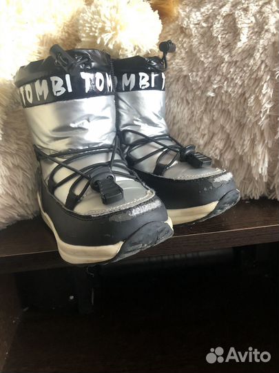 Ботинки детские