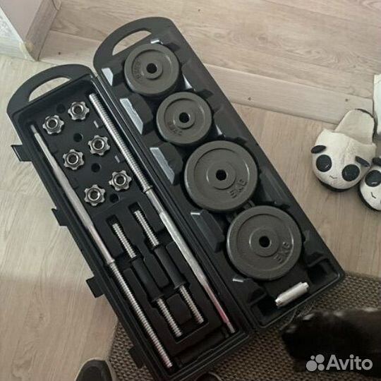 Спортивный набор: 20 дисков, вес 50 кг