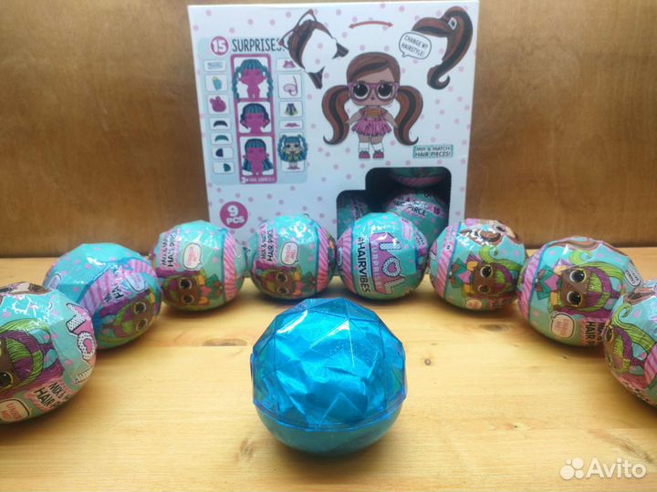 Куклы лол 9шт сюрприз в шаре Lol