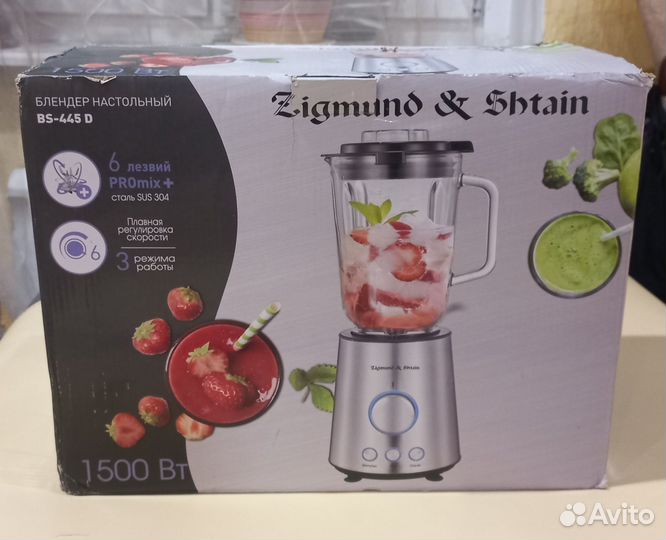 Настольный блендерBS-445D