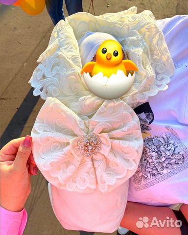 Конверт на выписку