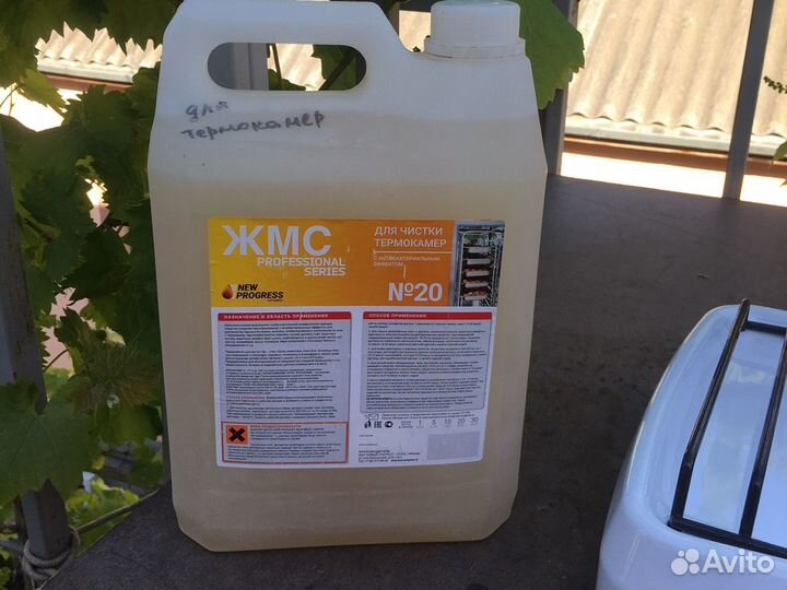 Жидкость для чистки термокамер