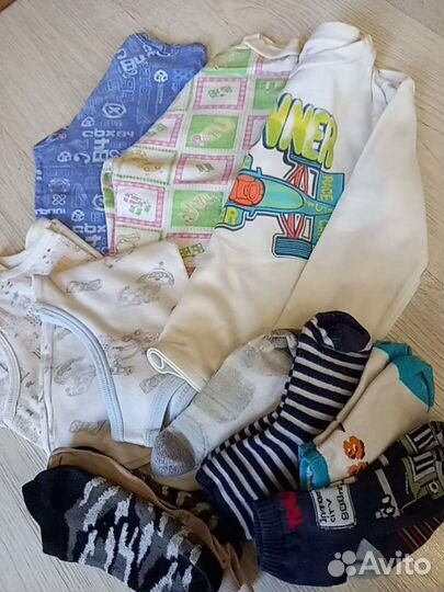 Детские вещи пакетом на мальчика