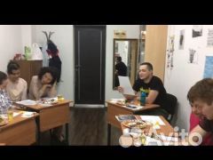 Английский и Немецкий для взрослых и детей