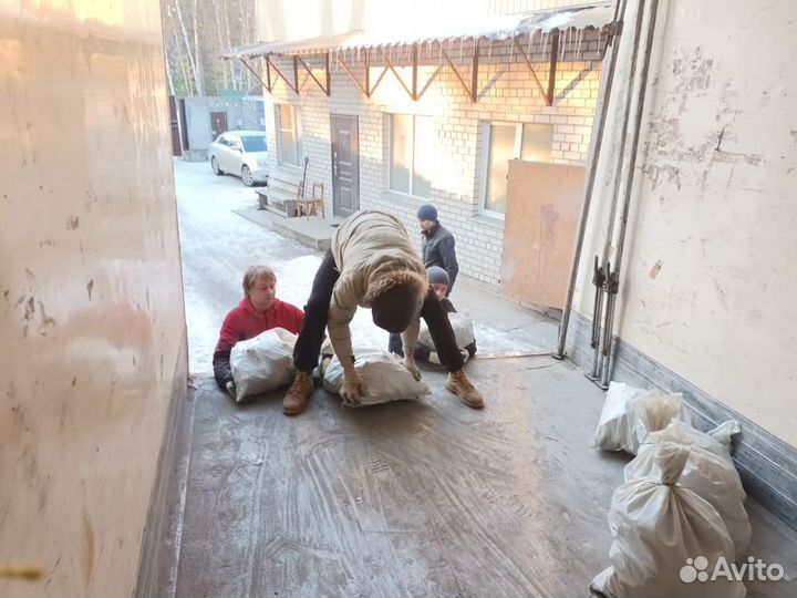 Грузчики-Разнорабочие и Специалисты,Москва и мо