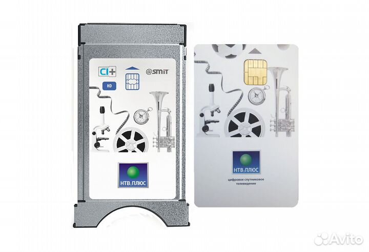 Спутниковое тв cam Модуль НТВ-Плюс с установкой
