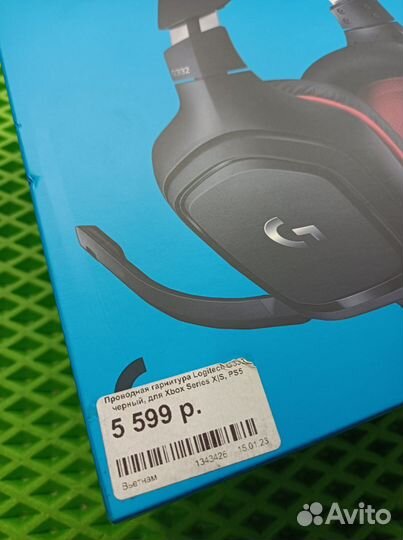 Проводные наушники Logitech G332 Leatheratte черн